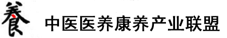 一边艹逼男人一边叫